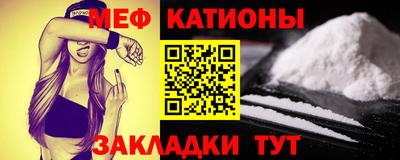 COCAINE Владивосток