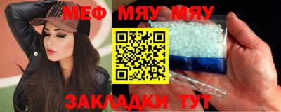 МДПВ Владикавказ