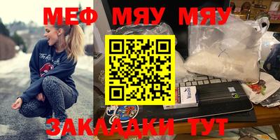 МДПВ Владикавказ