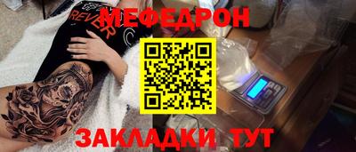 COCAINE Владивосток