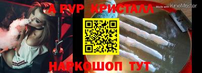 МДПВ Владикавказ