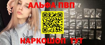 кокаин Владимир