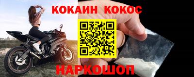 МДПВ Владикавказ