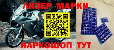 кокаин Владимир