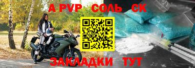 МДПВ Владикавказ