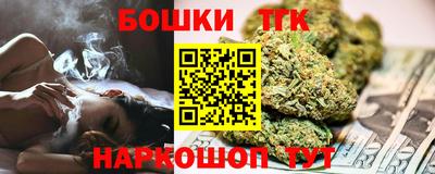 COCAINE Владивосток