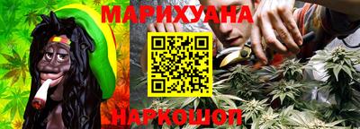 кокаин Владимир