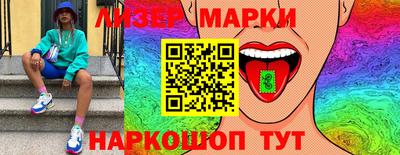 кокаин Владимир