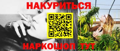 COCAINE Владивосток