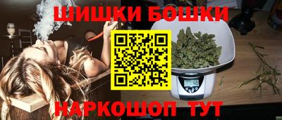 кокаин Владимир