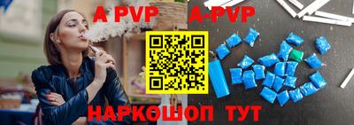 МДПВ Владикавказ