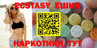 кокаин Владимир
