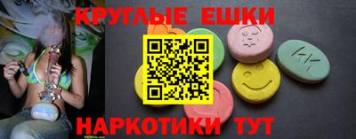 COCAINE Владивосток