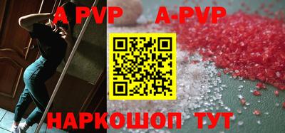 кокаин Владимир