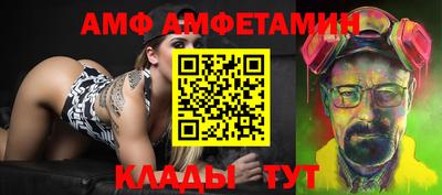 кокаин Владимир