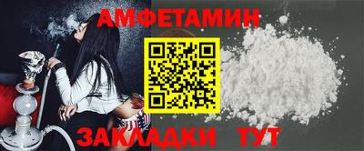 кокаин Владимир