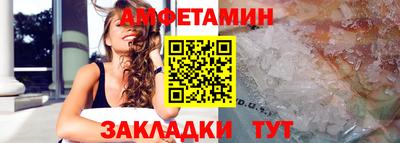 COCAINE Владивосток