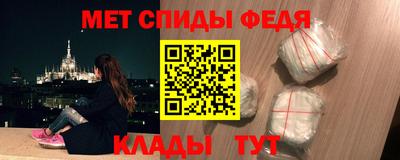 кокаин Владимир
