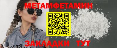 COCAINE Владивосток