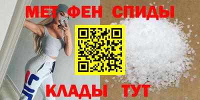 COCAINE Владивосток