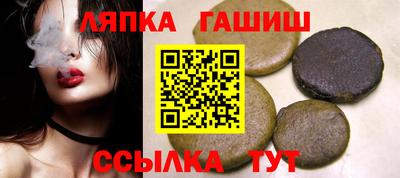 COCAINE Владивосток