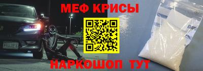 кокаин Владимир