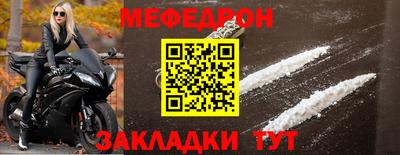 кокаин Владимир