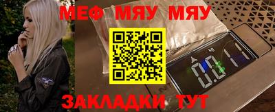 кокаин Владимир