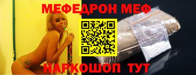 COCAINE Владивосток
