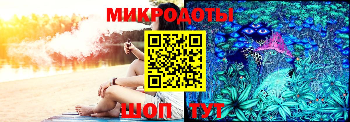 Галлюциногенные грибы Psilocybine cubensis Медногорск